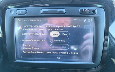 Renault Kaptur I рестайлинг, 2018 год, 1 420 000 рублей, 28 фотография