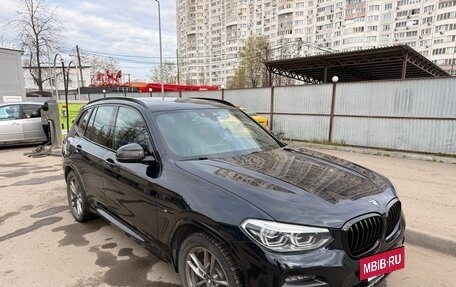 BMW X3, 2021 год, 5 390 000 рублей, 7 фотография