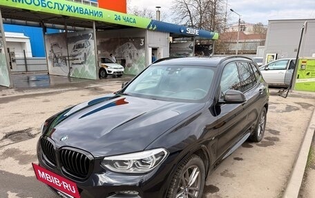 BMW X3, 2021 год, 5 390 000 рублей, 5 фотография