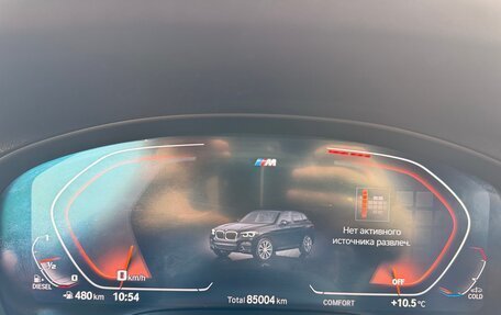 BMW X3, 2021 год, 5 390 000 рублей, 25 фотография