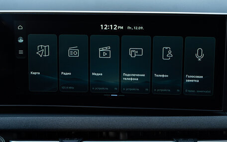 Hyundai Tucson, 2025 год, 2 850 000 рублей, 35 фотография