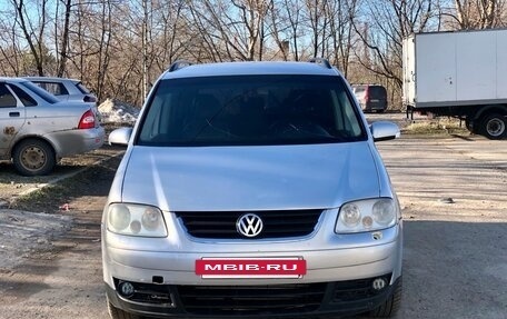 Volkswagen Touran III, 2006 год, 295 000 рублей, 5 фотография