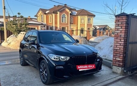 BMW X5, 2021 год, 7 500 000 рублей, 2 фотография