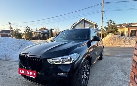 BMW X5, 2021 год, 7 500 000 рублей, 3 фотография