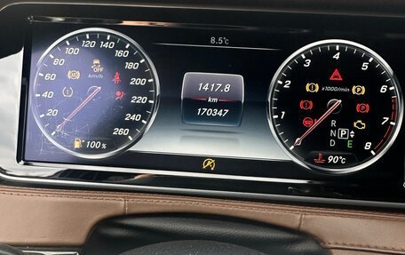 Mercedes-Benz S-Класс, 2015 год, 3 800 000 рублей, 10 фотография