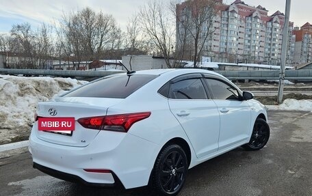 Hyundai Solaris II рестайлинг, 2017 год, 1 245 000 рублей, 5 фотография