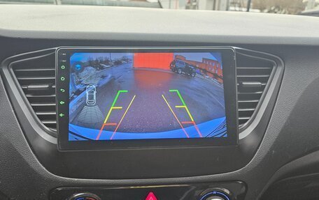 Hyundai Solaris II рестайлинг, 2017 год, 1 245 000 рублей, 12 фотография