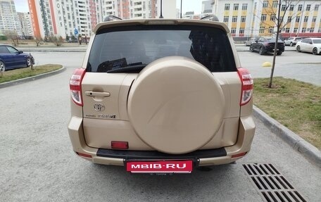 Toyota RAV4, 2010 год, 1 350 000 рублей, 9 фотография