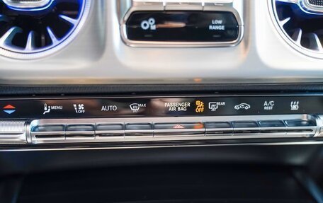 Mercedes-Benz G-Класс W463 рестайлинг _iii, 2024 год, 15 638 000 рублей, 15 фотография