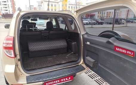 Toyota RAV4, 2010 год, 1 350 000 рублей, 5 фотография