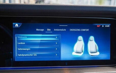 Mercedes-Benz G-Класс W463 рестайлинг _iii, 2024 год, 15 638 000 рублей, 20 фотография