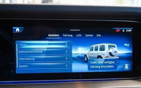 Mercedes-Benz G-Класс W463 рестайлинг _iii, 2024 год, 15 638 000 рублей, 24 фотография