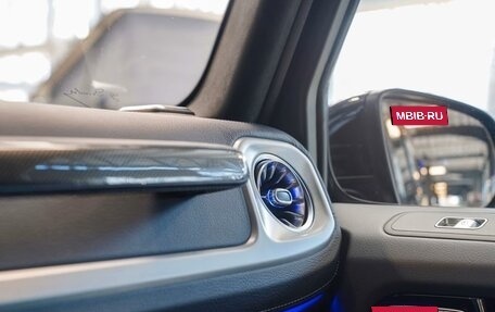 Mercedes-Benz G-Класс W463 рестайлинг _iii, 2024 год, 15 638 000 рублей, 16 фотография