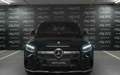 Mercedes-Benz GLB, 2024 год, 6 570 000 рублей, 1 фотография