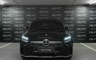 Mercedes-Benz GLB, 2024 год, 6 570 000 рублей, 1 фотография