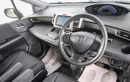 Honda Freed I, 2013 год, 1 049 000 рублей, 7 фотография