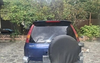 Mitsubishi RVR III рестайлинг, 1999 год, 180 000 рублей, 1 фотография