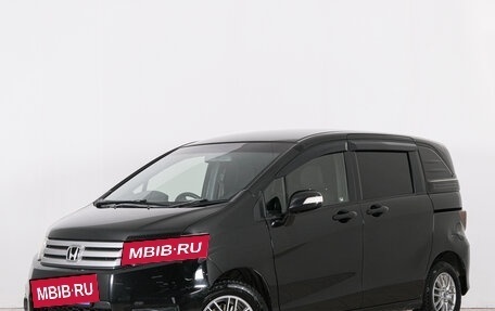 Honda Freed I, 2013 год, 1 049 000 рублей, 3 фотография
