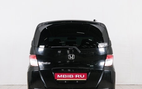 Honda Freed I, 2013 год, 1 049 000 рублей, 5 фотография