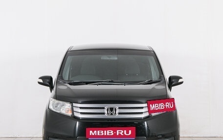 Honda Freed I, 2013 год, 1 049 000 рублей, 2 фотография