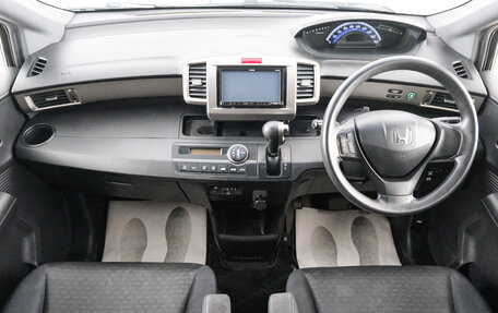 Honda Freed I, 2013 год, 1 049 000 рублей, 9 фотография