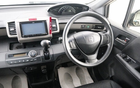 Honda Freed I, 2013 год, 1 049 000 рублей, 8 фотография