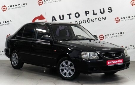 Hyundai Accent II, 2008 год, 399 000 рублей, 1 фотография