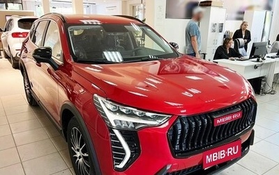 Haval Jolion, 2026 год, 2 771 010 рублей, 1 фотография
