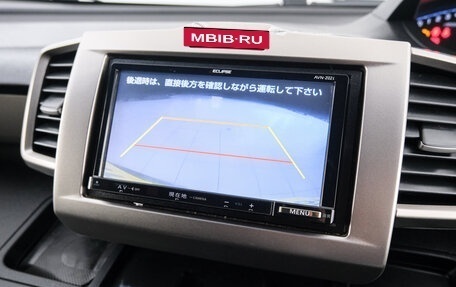 Honda Freed I, 2013 год, 1 049 000 рублей, 14 фотография