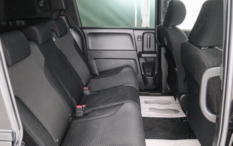 Honda Freed I, 2013 год, 1 049 000 рублей, 19 фотография