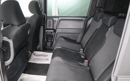 Honda Freed I, 2013 год, 1 049 000 рублей, 20 фотография