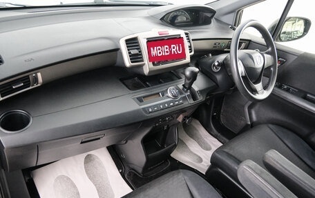 Honda Freed I, 2013 год, 1 049 000 рублей, 11 фотография