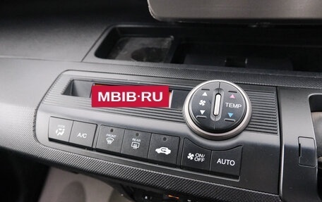 Honda Freed I, 2013 год, 1 049 000 рублей, 16 фотография