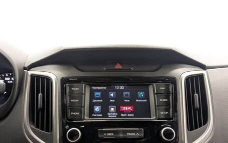 Hyundai Creta I рестайлинг, 2019 год, 2 100 000 рублей, 15 фотография