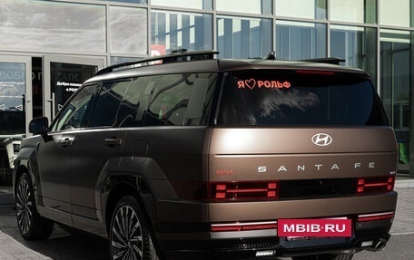 Hyundai Santa Fe IV, 2026 год, 6 690 000 рублей, 15 фотография