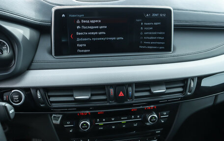 BMW X6, 2019 год, 3 599 000 рублей, 22 фотография