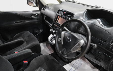 Nissan Serena IV, 2015 год, 1 169 000 рублей, 14 фотография