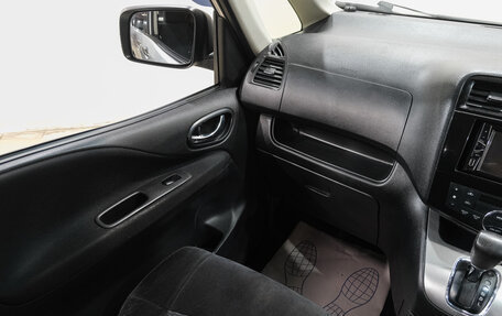 Nissan Serena IV, 2015 год, 1 169 000 рублей, 15 фотография