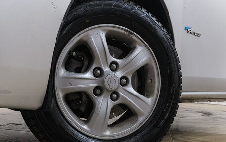 Nissan Serena IV, 2015 год, 1 169 000 рублей, 10 фотография