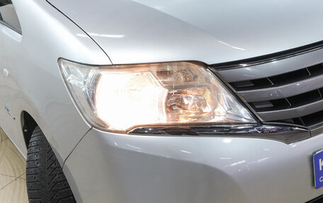 Nissan Serena IV, 2015 год, 1 169 000 рублей, 8 фотография