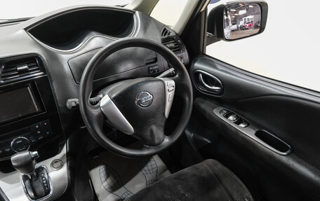 Nissan Serena IV, 2015 год, 1 169 000 рублей, 16 фотография