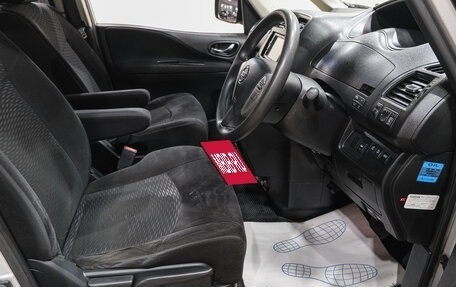 Nissan Serena IV, 2015 год, 1 169 000 рублей, 13 фотография