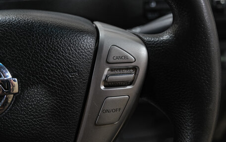 Nissan Serena IV, 2015 год, 1 169 000 рублей, 20 фотография