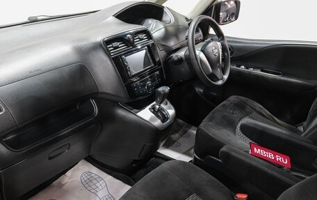 Nissan Serena IV, 2015 год, 1 169 000 рублей, 12 фотография