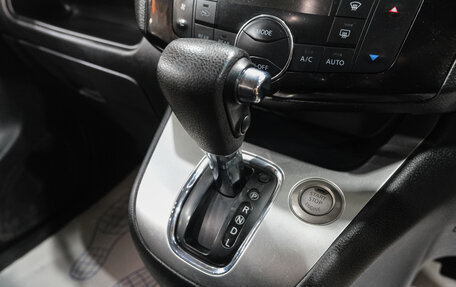 Nissan Serena IV, 2015 год, 1 169 000 рублей, 27 фотография