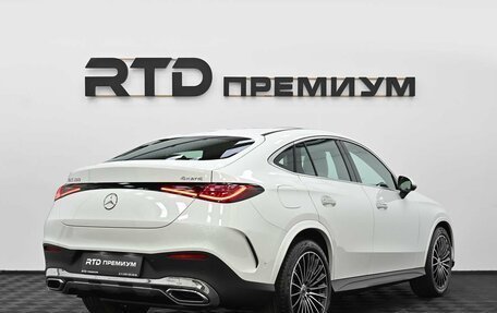 Mercedes-Benz GLC Coupe, 2025 год, 9 370 000 рублей, 2 фотография