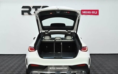 Mercedes-Benz GLC Coupe, 2025 год, 9 370 000 рублей, 7 фотография