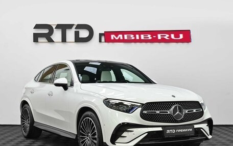 Mercedes-Benz GLC Coupe, 2025 год, 9 370 000 рублей, 3 фотография