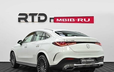 Mercedes-Benz GLC Coupe, 2025 год, 9 370 000 рублей, 4 фотография