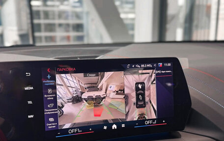 BMW 2 серия, 2025 год, 6 350 000 рублей, 13 фотография